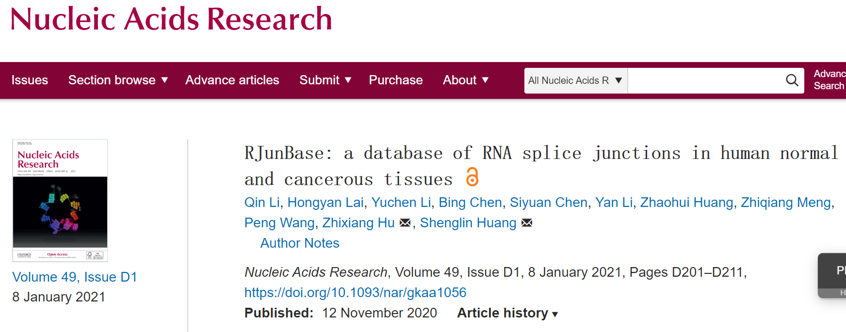 黄胜林课题组《advanced science》和《nucleic acids
